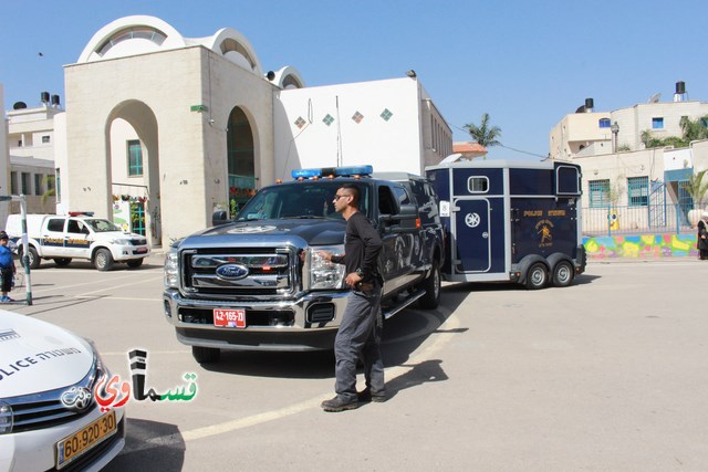 كفرقاسم – فيديو: طلاب مدرسة الزهراء في يوم ارشادي توعوي للأمان بمشاركة الشرطة الجماهيرية ومركز بقاء الطبي 